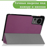 Чехол для Teclast Т60, фиолетовый