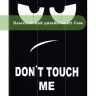 Чехол для Xiaomi Pad 7, Xiaomi Pad 7 Pro, Don't Touch Me