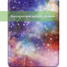 Чехол для Kindle K6 2022/2024 (Галактика Млечный Путь)
