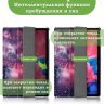 Чехол для Lenovo Tab P11 TB-J606, Tab P11 Plus TB-J616 - 11 дюймов (Млечный Путь)