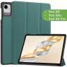 Чехол для HONOR Pad X9a, Pad X9 Pro 2025 (темно-зеленый)