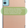 Чехол для Teclast P50, Teclast P50S, Teclast P50Ai (розовое золото)