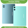 Чехол для Teclast P50, Teclast P50S, Teclast P50Ai (розовое золото)