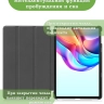 Чехол для TECNO MEGAPAD 11 (Nightfall) Чехол для TECNO MEGAPAD 11 (Nightfall)