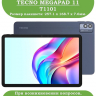 Чехол для TECNO MEGAPAD 11 (Nightfall)