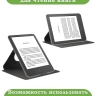 Поворотный чехол для Kindle K6 2022/2024 (светло-серый - 360)