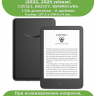 Поворотный чехол для Kindle K6 2022/2024 (светло-серый - 360)