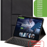 К/Ч для iPad Air 13 (2024) (черный), поворотный, БЕЗ КЛАВИАТУРЫ