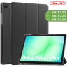 Чехол для Tab A11+ (А11 Plus+) (черный)