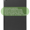 Чехол для Tab A11+ (А11 Plus+) (черный)