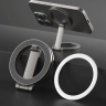 Магнитный держатель-подставка MagSafe (серебряный) №5