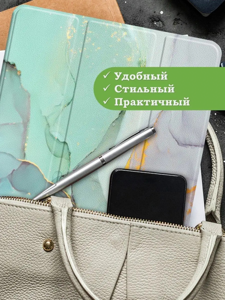 Чехол для Lenovo Tab M10 Plus (Gen 3), Зеленый мрамор