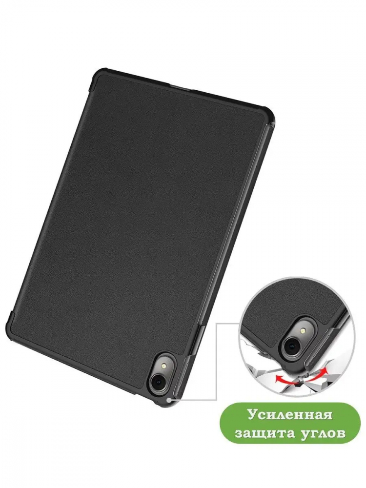 Чехол для Huawei MatePad 11 (2023), Совята и Единорожка