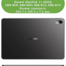 Чехол для Huawei MatePad 11 (2023), Совята и Единорожка