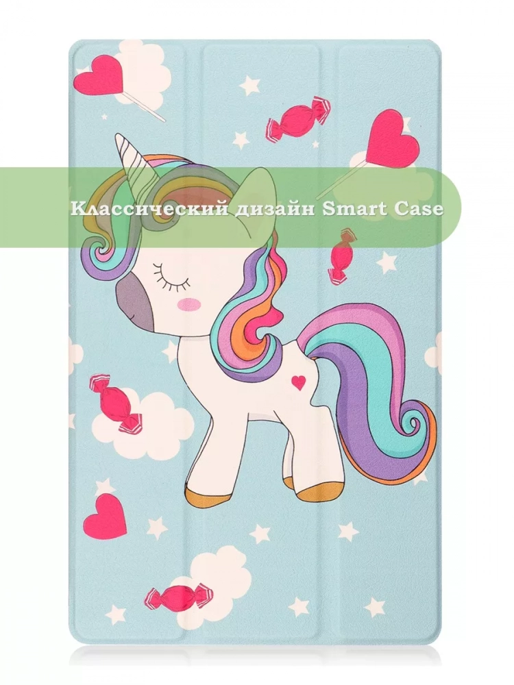Чехол для Samsung Galaxy Tab A 8.0 (2019) T290, T295, Волшебная лошадка Чехол для Samsung Galaxy Tab A 8.0 (2019) T290, T295, Волшебная лошадка