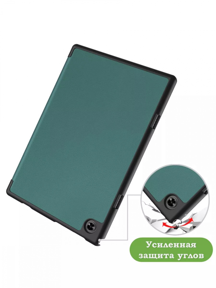 Чехол для Teclast P20HD, P20S, M40 PRO, M40, M40S (т.зеленый)