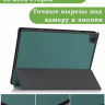 Чехол для Teclast P20HD, P20S, M40 PRO, M40, M40S (темно-зеленый)