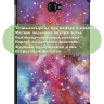 Чехол для Samsung Galaxy Tab A 10.1 (2016) SM-T585, SM-T580, Млечный Путь