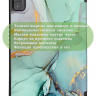 Чехол для Teclast P40S, M40 Plus 2023, P40HD 2023 Dual camera, Зелёный мрамор