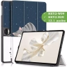 Чехол для Honor Pad 9 (Сонный кот)