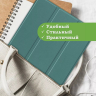Чехол для Samsung Galaxy Tab S5e (т.зеленый)