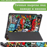 Чехол для HUAWEI MatePad SE 11 2024 (11se), Граффити