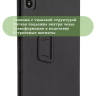 Чехол на Blackview Tab 18