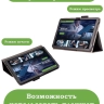 Чехол на Blackview Tab 18