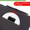 Чехол на Blackview Tab 18