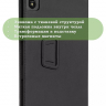 Чехол на Blackview Tab 18