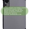 Чехол для Teclast Т60, серый