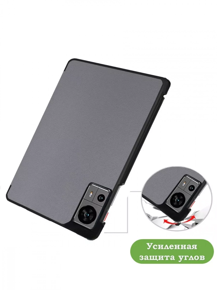Чехол для Teclast Т60, серый Чехол для Teclast Т60, серый