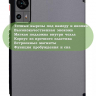 Чехол для Teclast Т60, серый