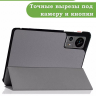Чехол для Teclast Т60, серый