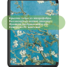 Чехол для Kindle K6 2022/2024 (Абрикосовое дерево)