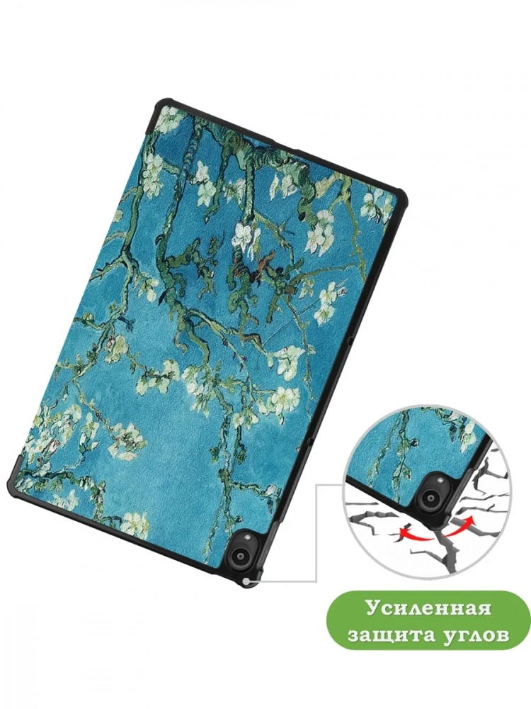 Чехол для Lenovo Tab P11 TB-J606, Tab P11 Plus TB-J616 - 11 дюймов (Абрикосовое дерево) Чехол для Lenovo Tab P11 TB-J606, Tab P11 Plus TB-J616 - 11 дюймов (Абрикосовое дерево)