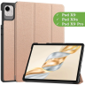 Чехол для HONOR Pad X9a, Pad X9 Pro 2025 (розовое золото)