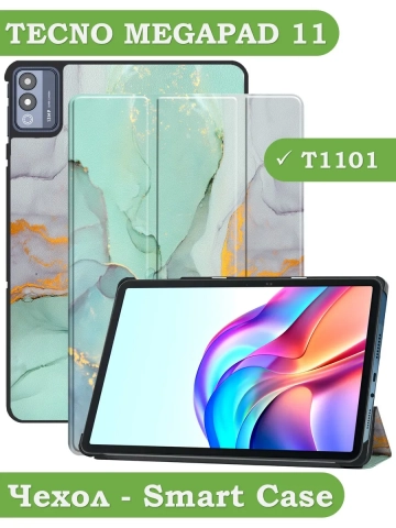 Чехол для TECNO MEGAPAD 11 (Зеленый мрамор)