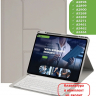 К/Ч для iPad Air 13 (2024) (светло-серый), поворотный, БЕЗ КЛАВИАТУРЫ