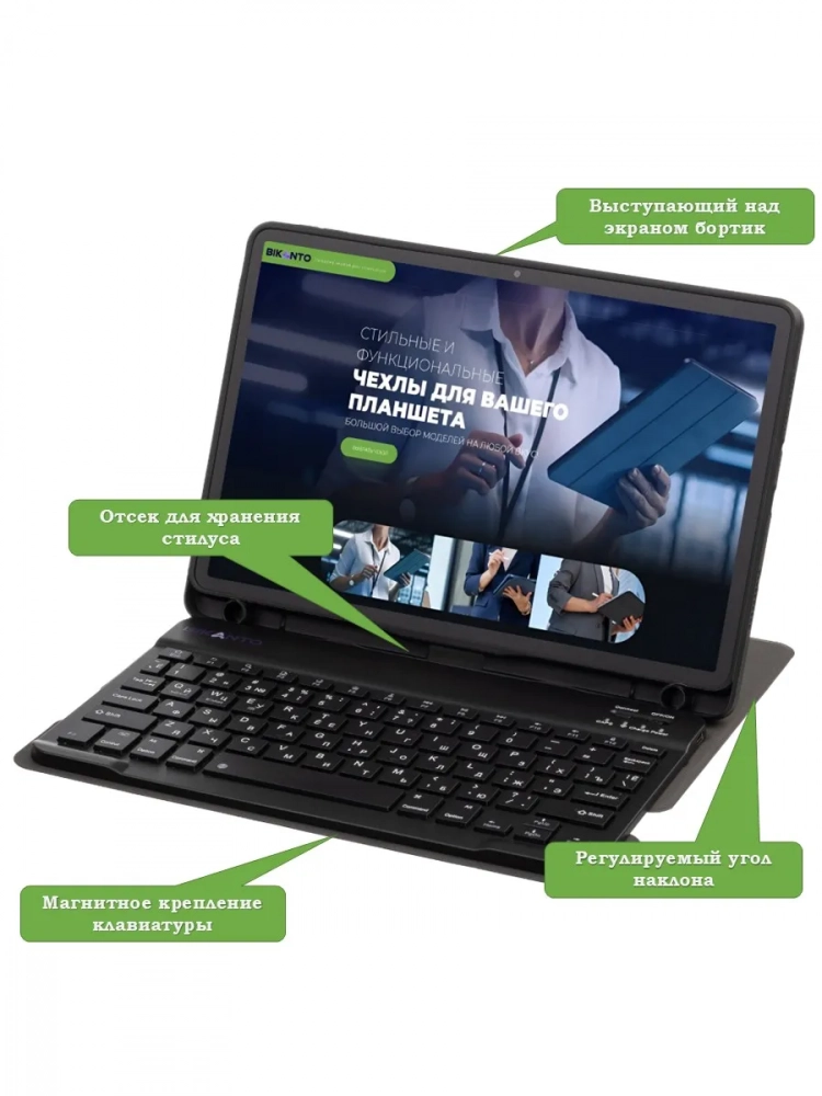 К/Ч для Lenovo Xiaoxin Pad 2024, Lenovo Tab M11 (черный), поворотный, БЕЗ КЛАВИАТУРЫ