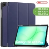 Чехол для Tab A11+ (А11 Plus+) (темно-синий)