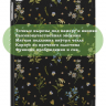 Чехол для iPad mini 4/5 2015-2019 (Рисунок 3)