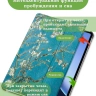 Чехол для 1+ Pad 4 / OP 5 Pro (Абрикосовое дерево)