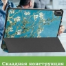 Чехол для 1+ Pad 4 / OP 5 Pro (Абрикосовое дерево)