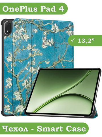 Чехол для 1+ Pad 4 / OP 5 Pro (Абрикосовое дерево)