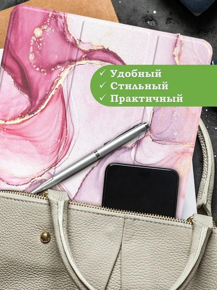 Чехол для Lenovo Tab M10 Plus (Gen 3), Розовый мрамор
