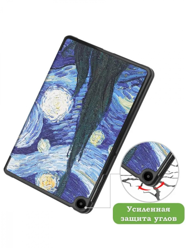 Чехол для Huawei MatePad SE, AGS5-W09, AGS5-L09, Ван Гог