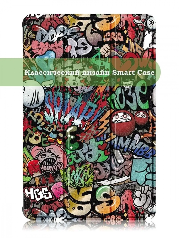 Чехол для Honor Pad 8 - 12 дюймов, Граффити Чехол для Honor Pad 8 - 12 дюймов, Граффити