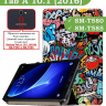 Чехол для Samsung Galaxy Tab A 10.1 (2016) SM-T585, SM-T580, Граффити