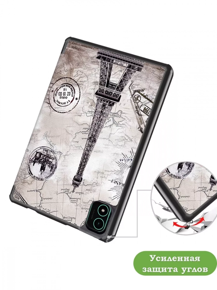 Чехол для Teclast P40S, M40 Plus 2023, P40HD 2023 Dual camera, Эйфелева башня в Париже